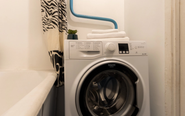 Апартаменты Чистый Взгляд рядом с Автовокзалом