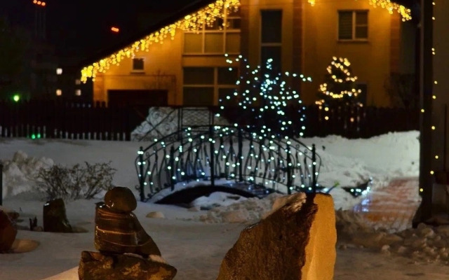 Гостевой Дом Загородное