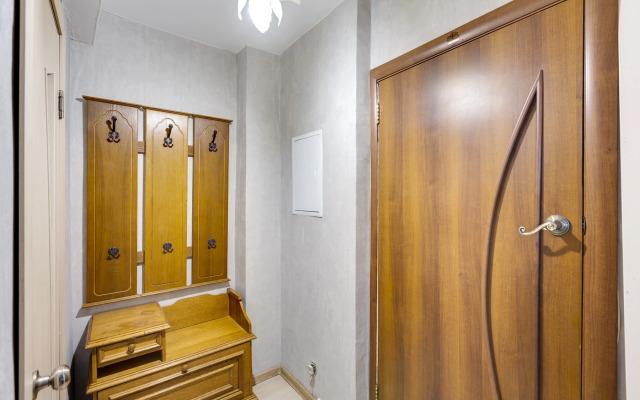 V Tsentre Flat