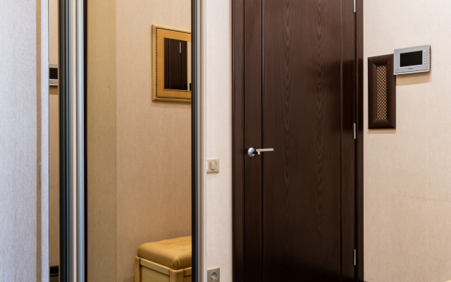 Апартаменты Pleasant Flat