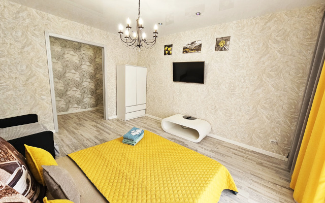 Квартира Супер комфортная квартира недалеко от Зоопарка