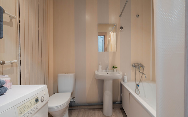 Domigo U Lesa I Botanicheskogo Sada Flat