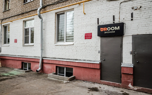 Uroom Econom Apartments