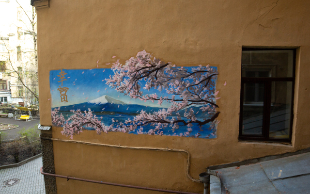 Апартаменты Студия Чайковского 36