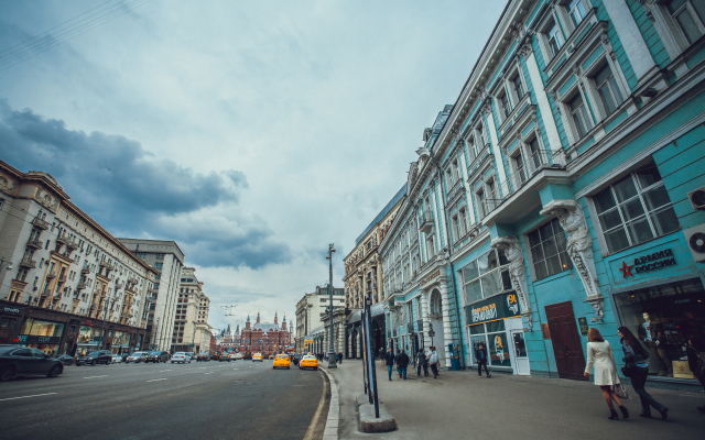 Tverskaya 5 Mini-Hotel