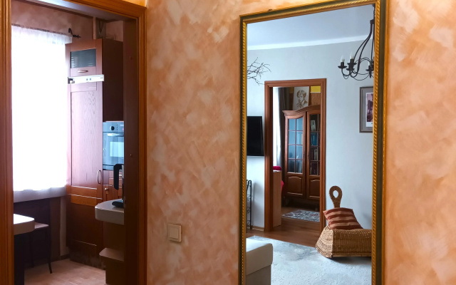 Oma Kodi in the city center Apartments