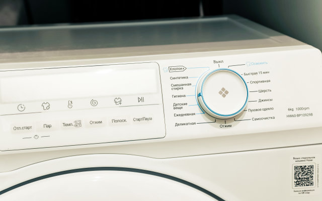 Апартаменты Санторини возле Аэропорта на 2 Гостей