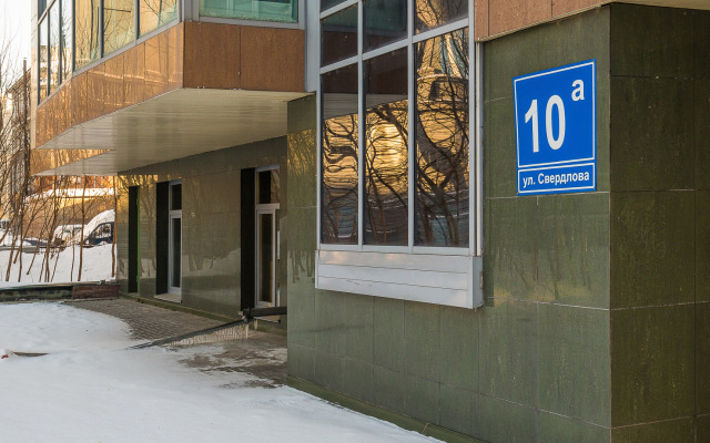 Na Sverdlova Apartments