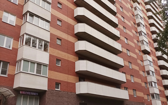 Квартира Уютная 1-комнатная с балконом у метро Международная