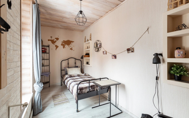 Гостевой Дом Сезонное Настроение