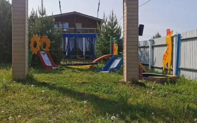 Bolshoy Private House