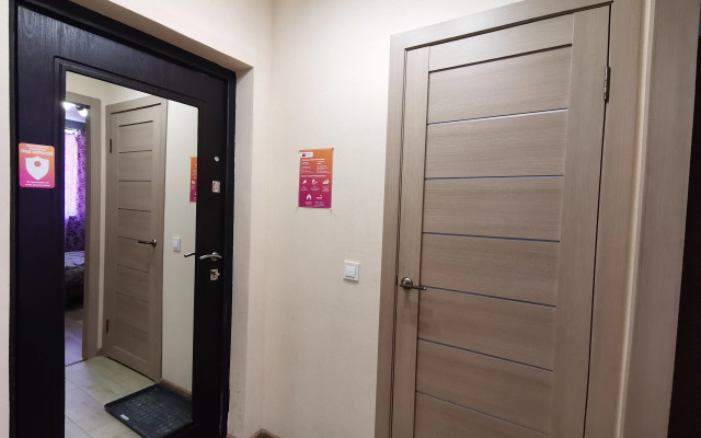 9 Nochey Na Parkhomenko 2a Apartments