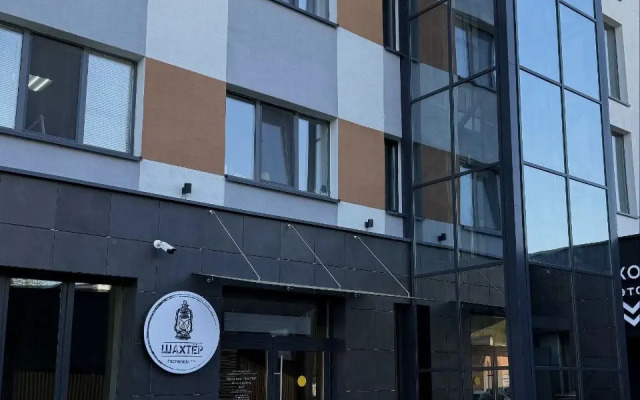 Hotel Shakhtyor