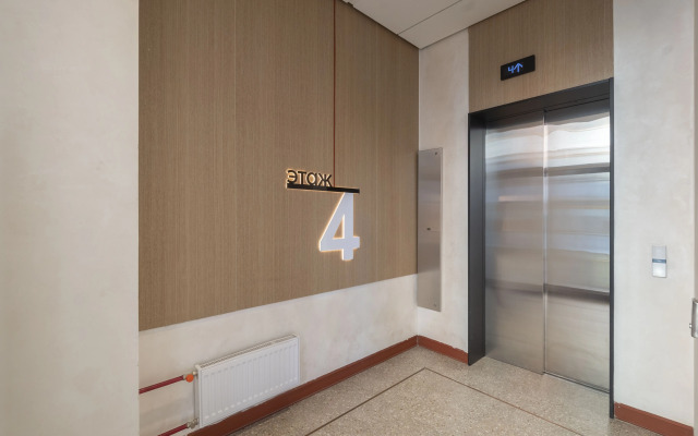 S Lichnoy Terrasoy Na Kryshe Doma Okolo Metro Apartments