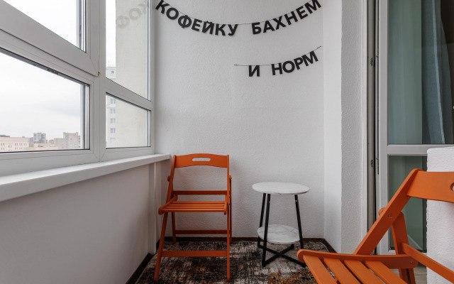 Kvartina na Stavrovskoy Flat