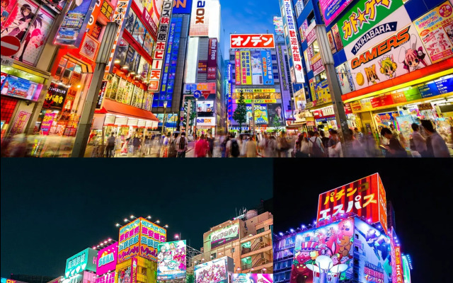 Апартаменты Cyber Tokyo Sinjyuku