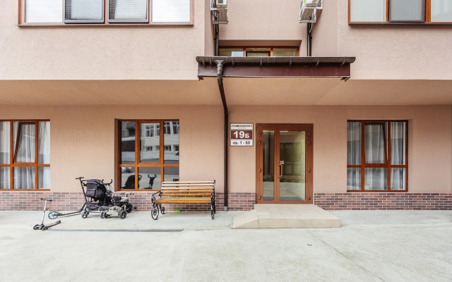 Svet Siriusa Apartments