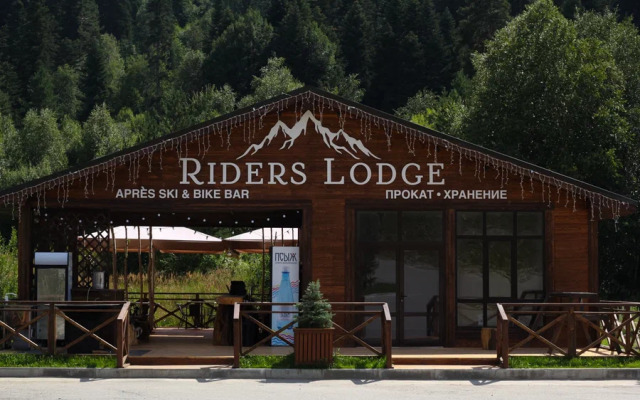 Отель Allure Lodge