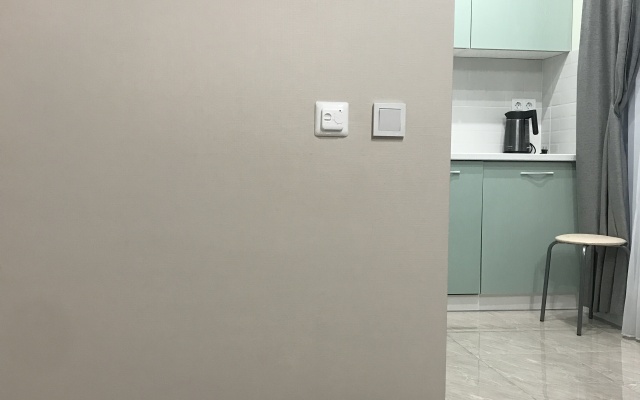 Green Palace Sochi 6 Apartments