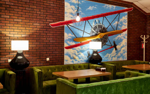 Hotel Aviator Sheremetyevo