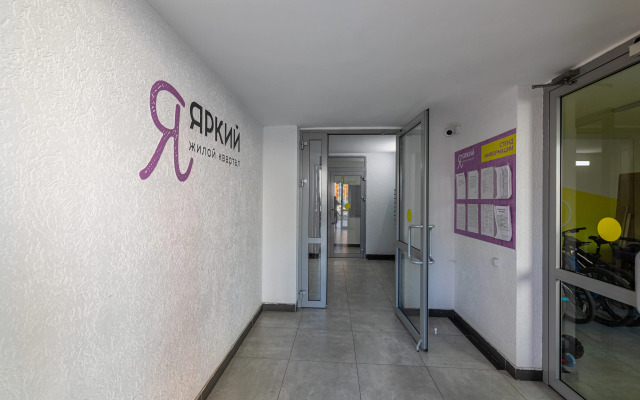 Апартаменты TatAparts Дублин уютная студия