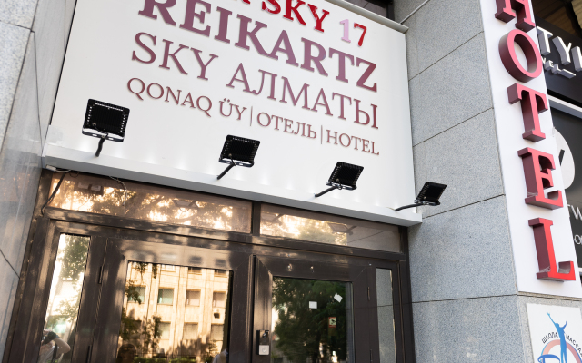 Отель Reikartz Sky Almaty