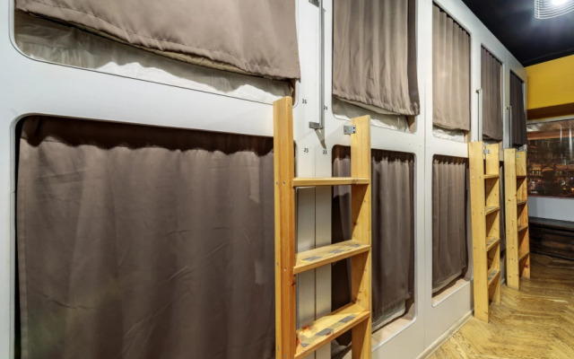 Хостел Сон в Кубе