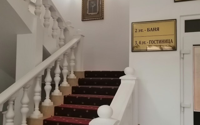 Hostel Nalchikskiy