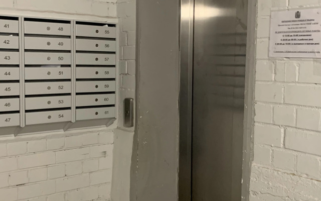 Квартира Счастливая матрешка студия у роддома Соломбалы