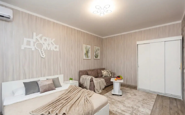 Квартира Однокомнатная квартира от КакДома.РФ