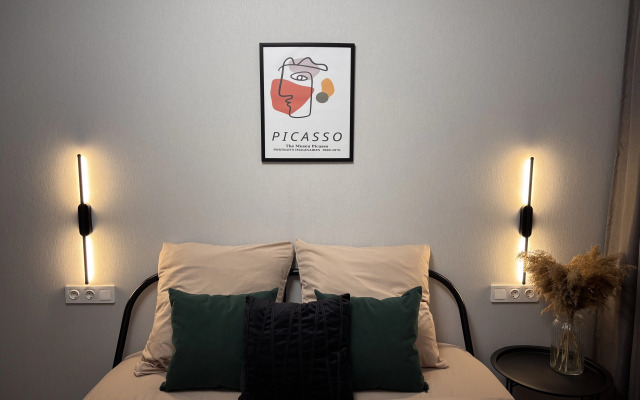 Квартира Геометрия Уюта в Кстово