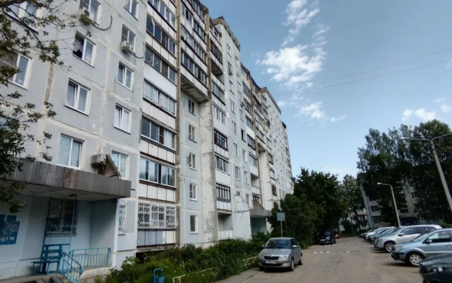 Vmestitelnaya I Uyutnaya 2 Komnatnaya Flat