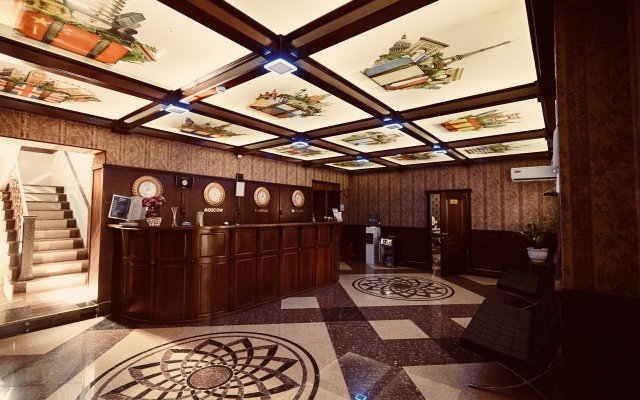 Turist Hotel