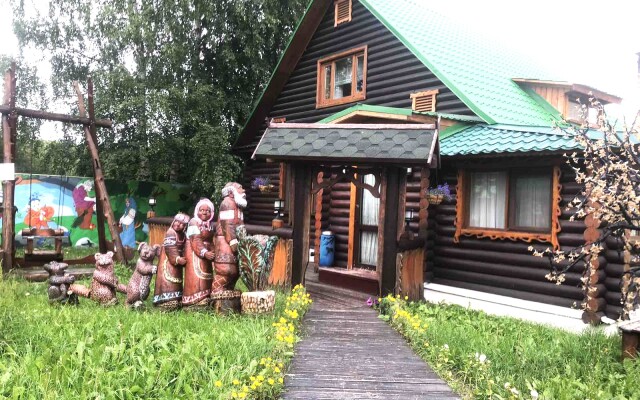 Na Sayme Hotel