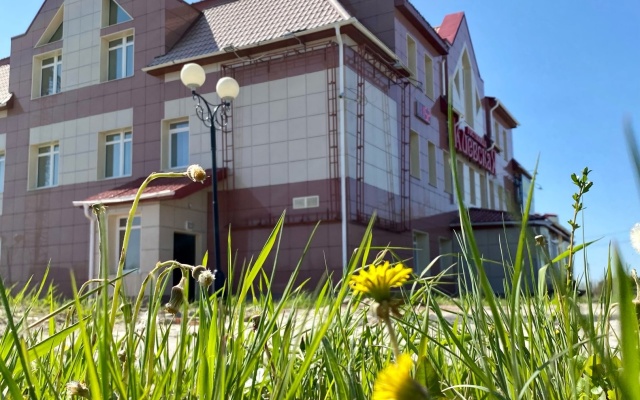 Hotel Kievskaya