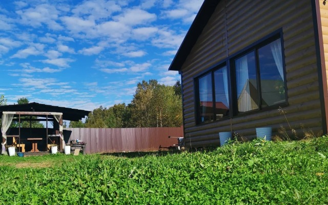 Port Tanhoy Guest House