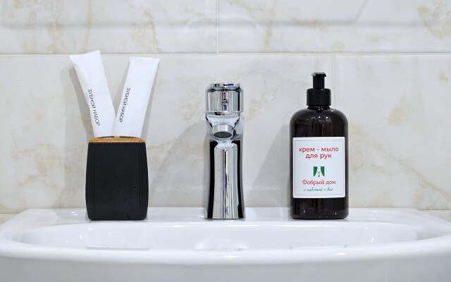 Апартаменты Добрый Дом Рядом с Аквапарком Лето Лето