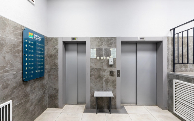 Квартира Уютная на Рахлина