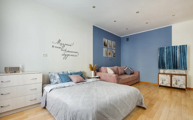 Квартира Apartment Sovetskaya 5th