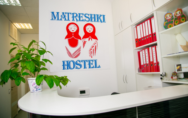 Хостел Матрёшки