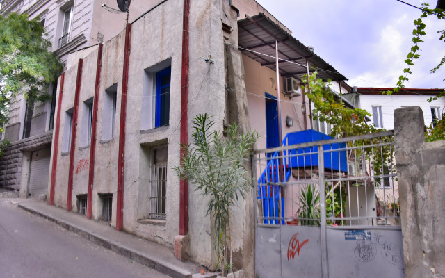 Dom Bibliotekarya s Balkonom Flat