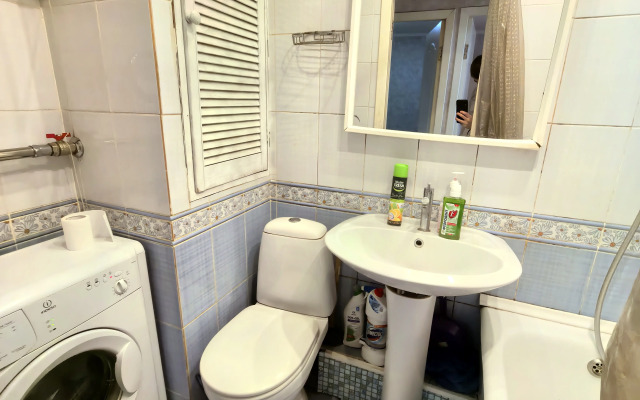 Metro Nakhimovskiy Prospekt Apartments
