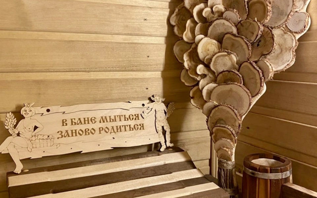 Апартаменты Дурыкино House