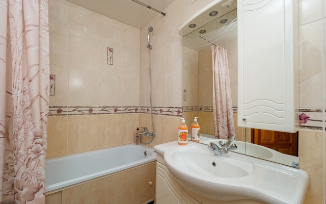Nakhimova 27 Apartments