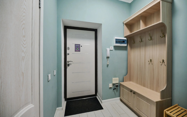 Uyutnye v Tsentre Goroda Flat