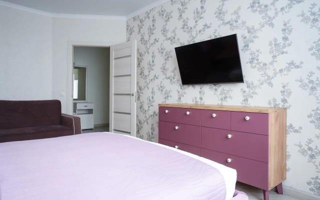 Апартаменты Harmony by Pavlov