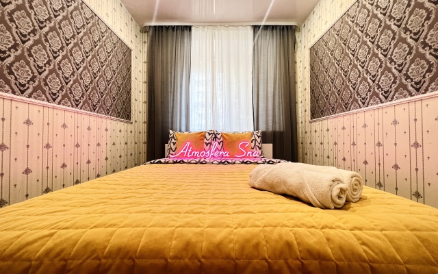 Квартира Atmosfera Sna