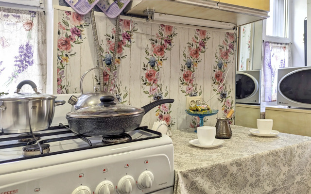 Квартира Уютная в сердце курортного города