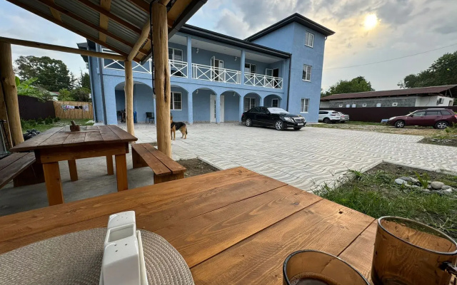 Гостевой дом KuGa Parador