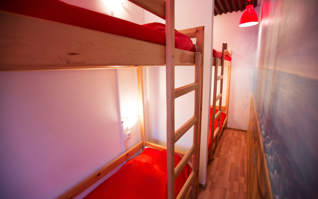 Fregat Hostel